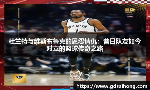 williamhill威廉希尔