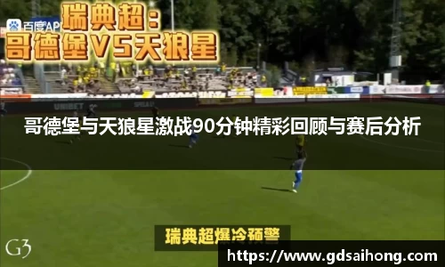 威廉希尔williamhill官方网站
