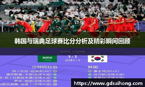 williamhill体育