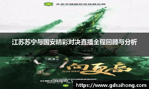 williamhill体育