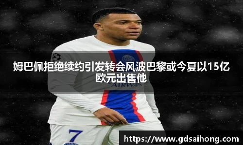 威廉希尔williamhill官方网站