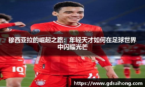 williamhill体育