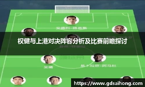 williamhill体育