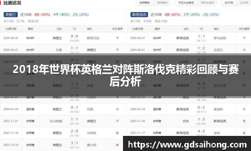 williamhill威廉希尔