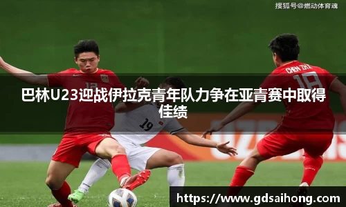 williamhill体育