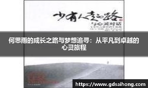 威廉希尔williamhill官方网站