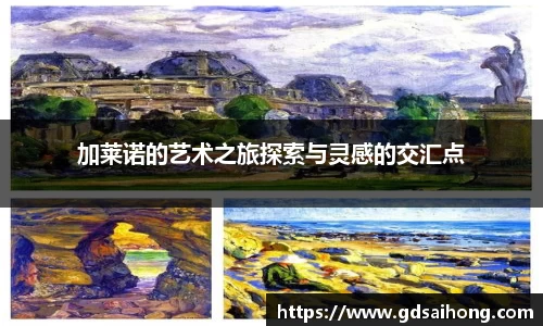 威廉希尔体育