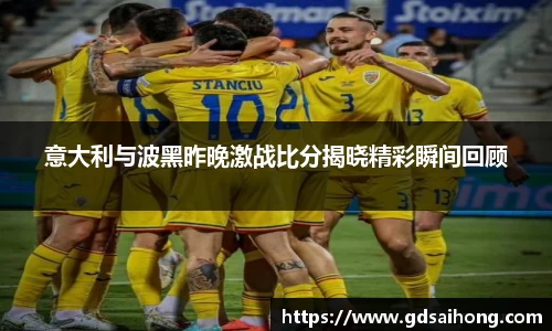 williamhill体育