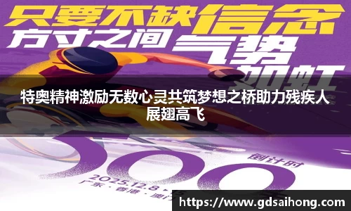 williamhill威廉希尔