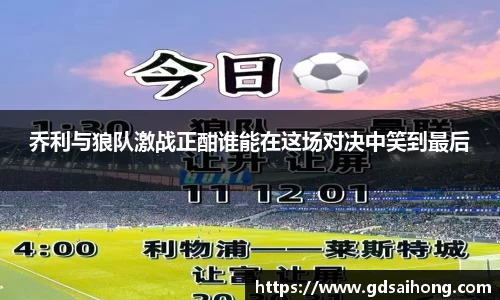 威廉希尔williamhill官方网站