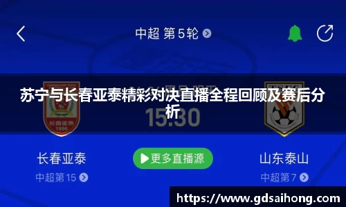 williamhill体育