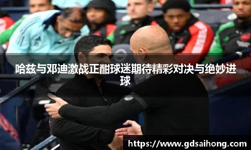 威廉希尔williamhill官方网站