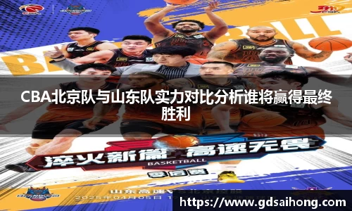 williamhill威廉希尔