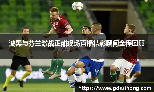 威廉希尔williamhill官方网站
