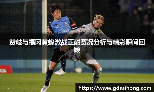 威廉希尔体育