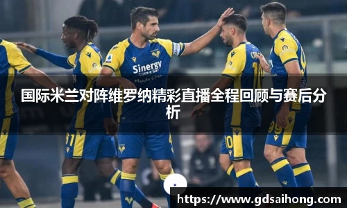 williamhill威廉希尔