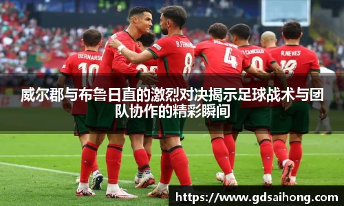 威廉希尔williamhill官方网站