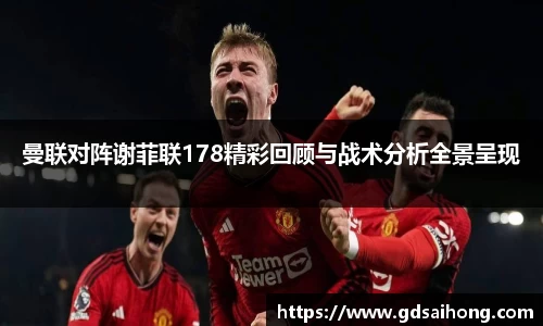 williamhill威廉希尔