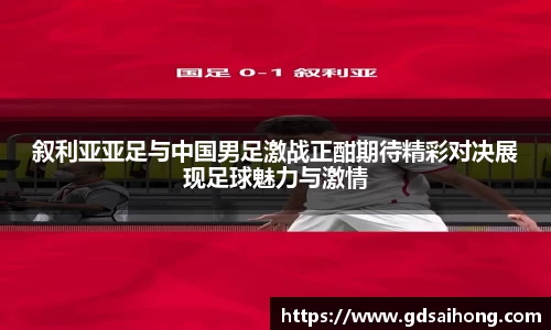 威廉希尔williamhill官方网站