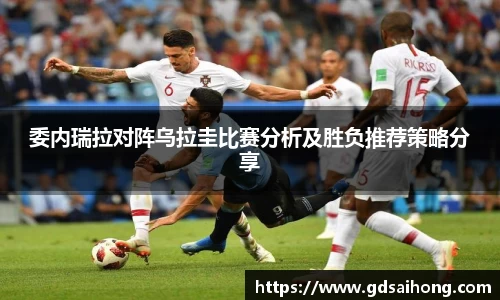 威廉希尔williamhill官方网站