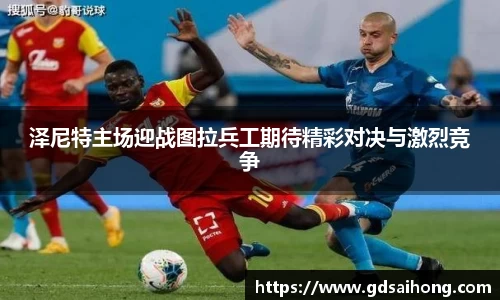 williamhill体育