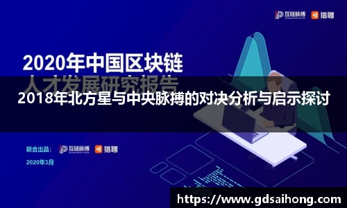 williamhill威廉希尔