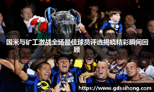 williamhill威廉希尔
