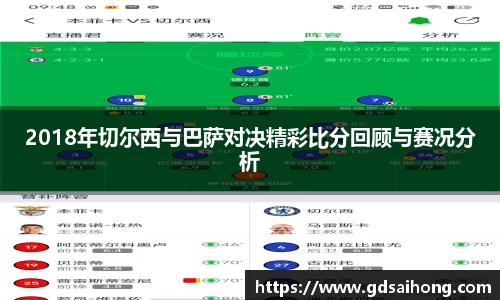 williamhill威廉希尔