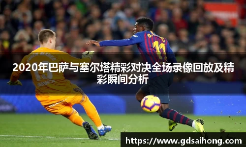 威廉希尔williamhill官方网站