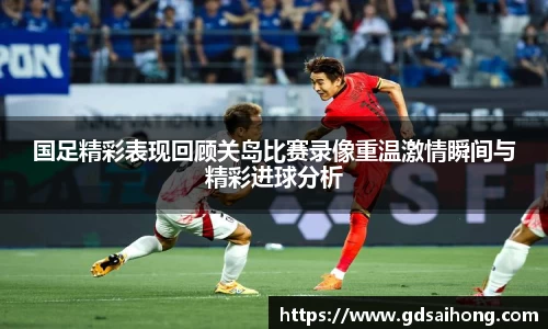 威廉希尔体育