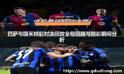 williamhill体育