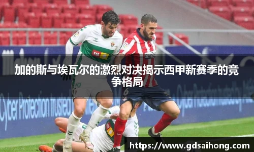 williamhill威廉希尔