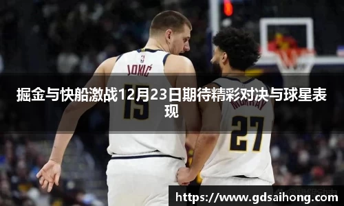 威廉希尔williamhill官方网站
