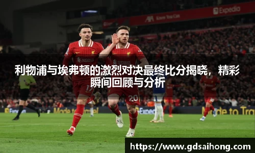 williamhill体育