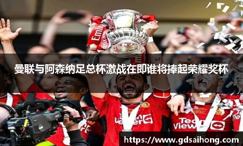 williamhill威廉希尔