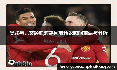 williamhill体育