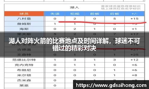 williamhill威廉希尔