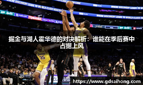 williamhill威廉希尔