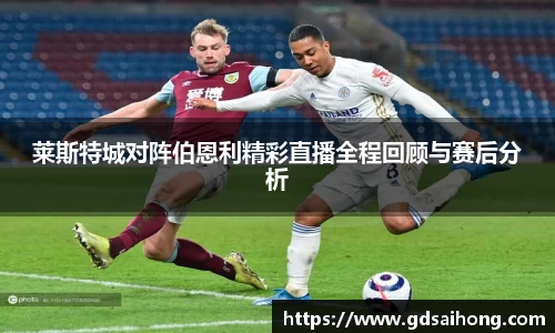williamhill威廉希尔