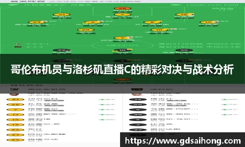 威廉希尔体育