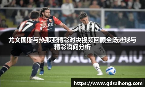 williamhill体育