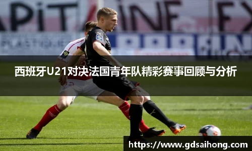 williamhill体育