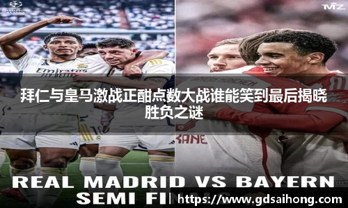 williamhill威廉希尔