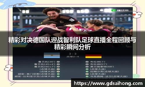 威廉希尔williamhill官方网站