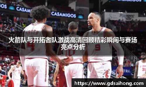 威廉希尔williamhill官方网站