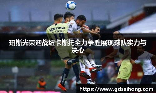 williamhill体育