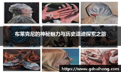 威廉希尔体育