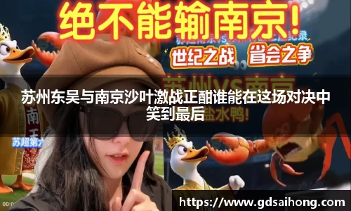 williamhill威廉希尔