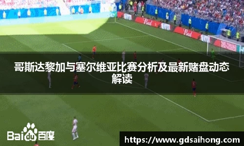 威廉希尔williamhill官方网站