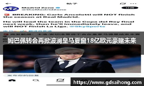 williamhill威廉希尔